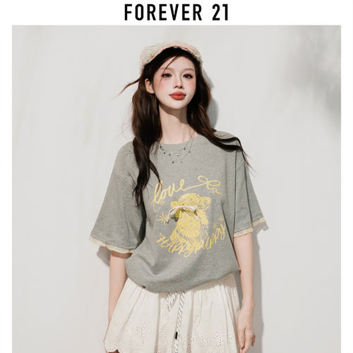 Forev21灰色蕾丝边印花