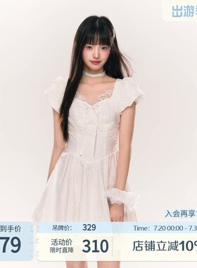 umoumo乌蘑(原ntot)夏季甜美温柔修身蕾丝拼接镂空刺绣小白裙