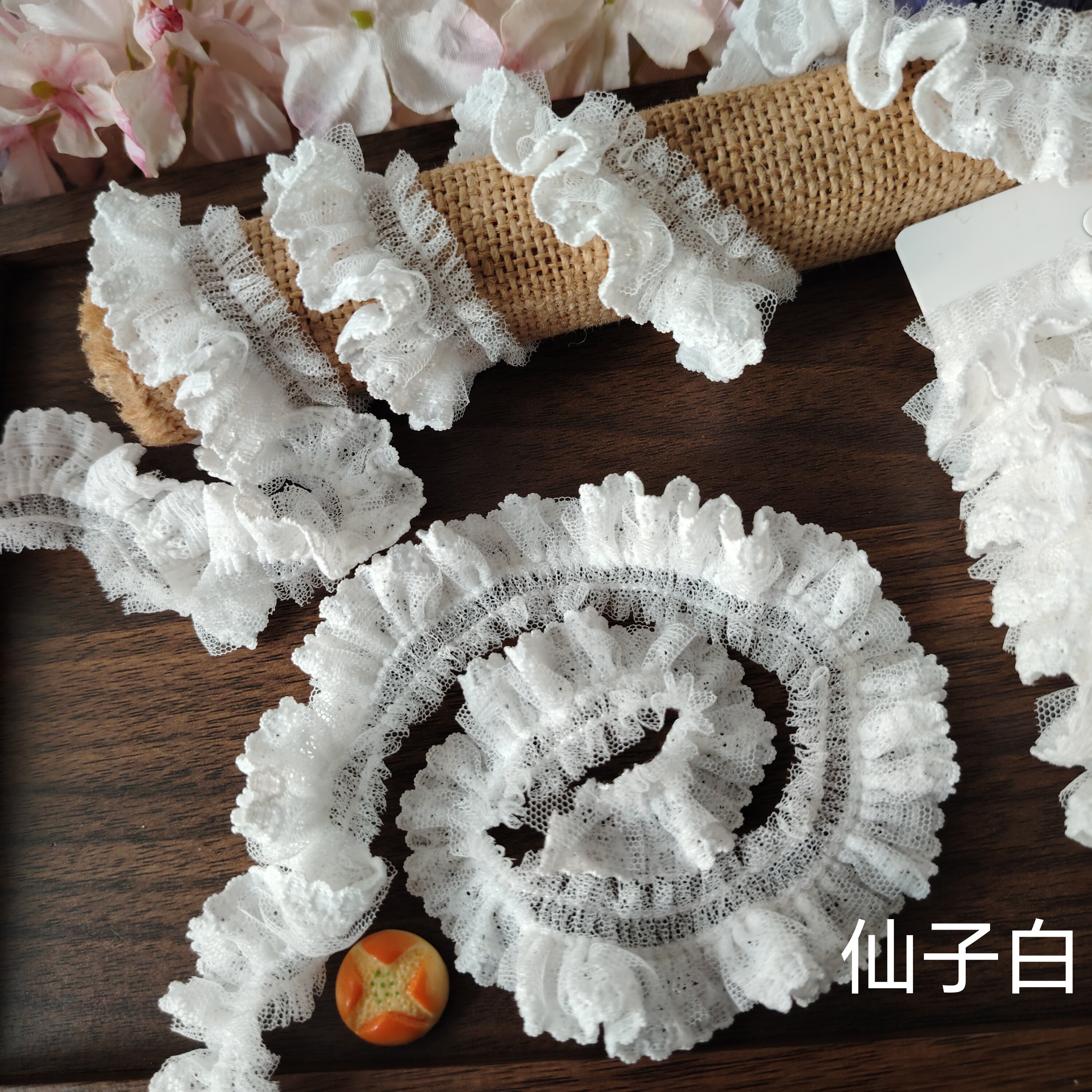 定制多款仙美本白～镂空小草莓拼网纱双层唯美高档木耳花边辅料粉