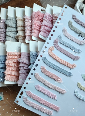 1米仙美仙美皱褶荷叶波浪木耳花边BJD娃衣裙边洛丽塔周边辅料集合