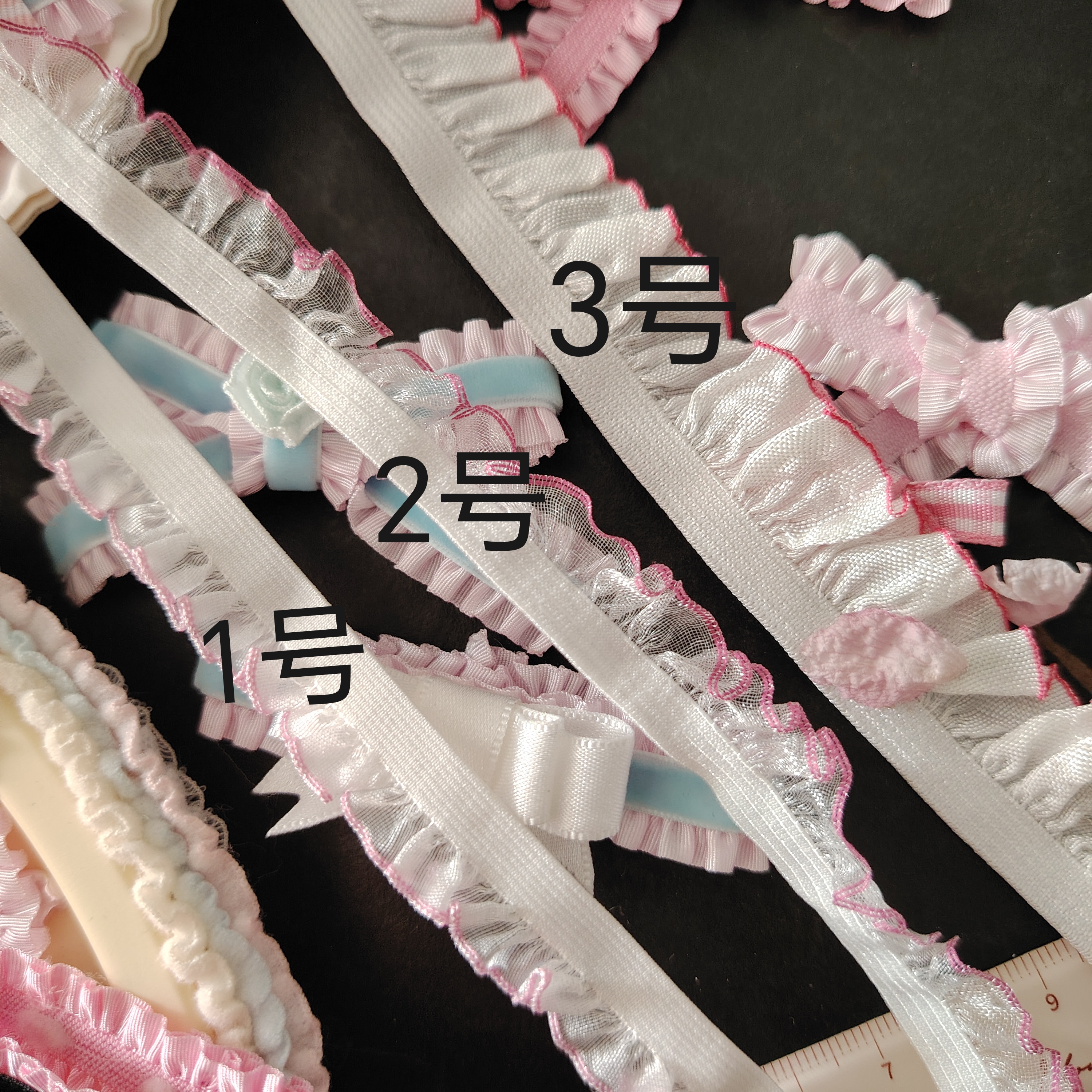 特殊单边粉系钩边弹力荷叶花边