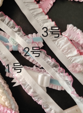 尾货-晚樱色系~特殊单边-粉系钩边弹力荷叶花边纱薄透感淡粉发饰