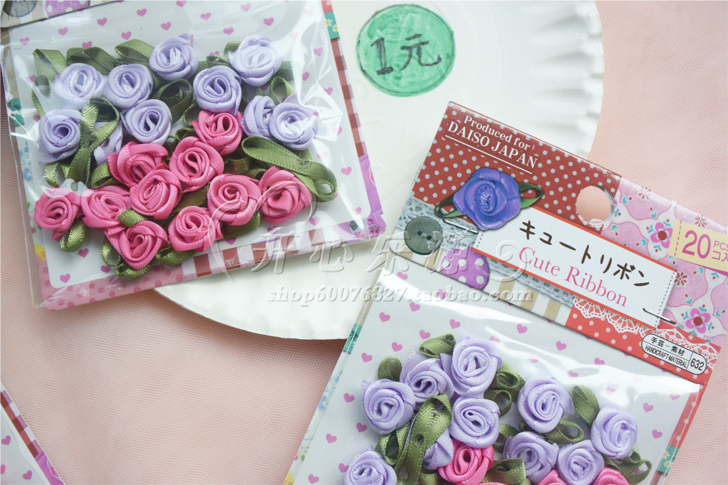 库存20个1袋丝带小花仔蝴蝶结图上一包浅紫玫瑰花仔粉红色女娃衣
