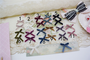 N23-现货-5个绕线绒带约0.5可爱蝴蝶结多颜色粉蓝黑绿毛衣配件DIY