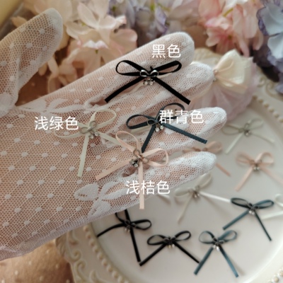 8个现货可爱迷你保色合金樱桃钻+细蝴蝶结0.2发饰辅料可拆开单用