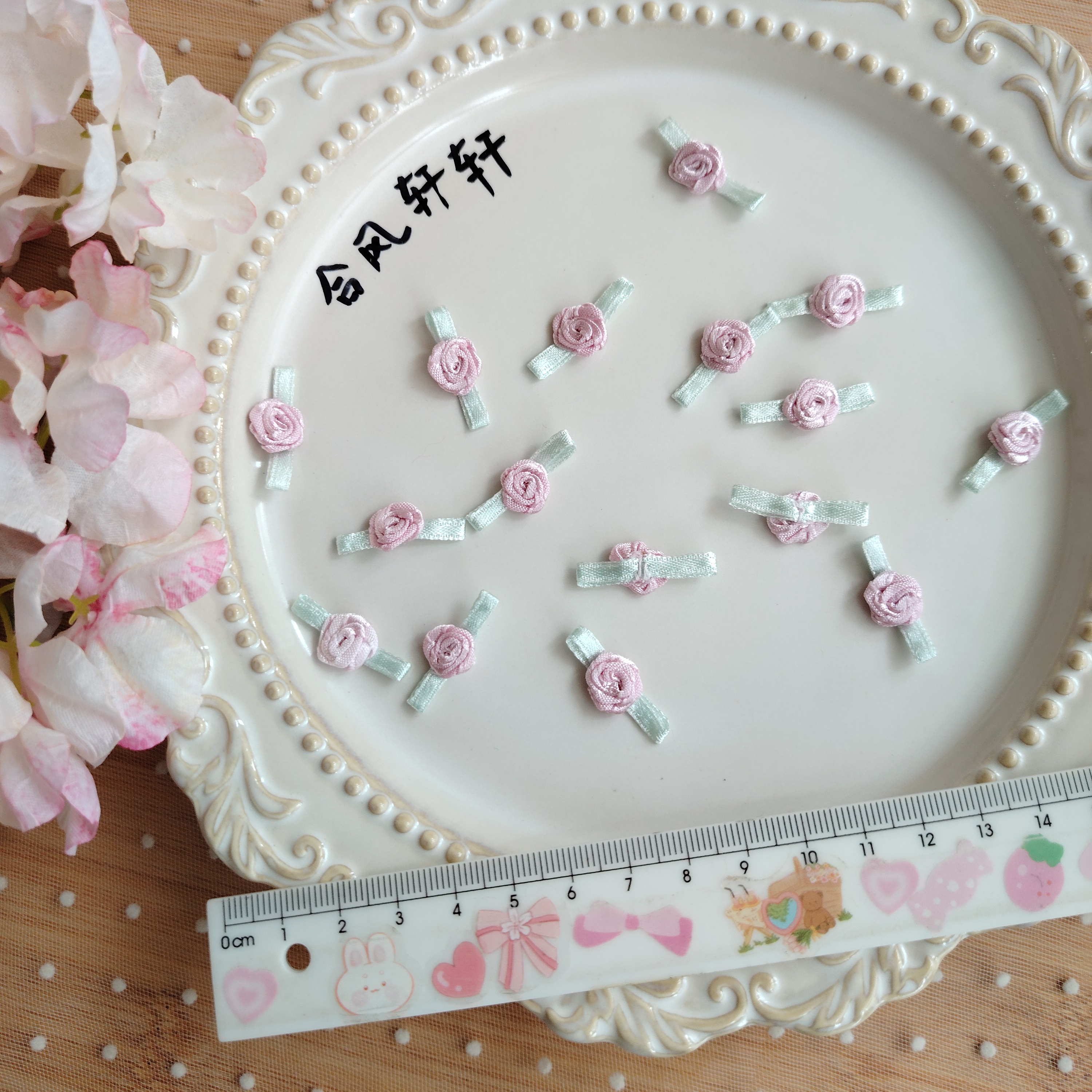 现货 尾货 外单多款手工小玫瑰花辅料花仔丝带纱系绿叶 无叶