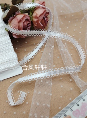 3米细窄BJD娃衣辅料白色弹力双边花边小耳朵可穿丝带1CM颈链装饰