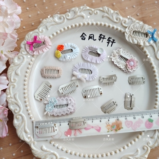 3个毛坯狂甩不掉宠物BB夹碎发毛夹素夹约克夏马尔济斯可爱迷你