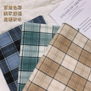 小熊布庄新款含羊毛百搭柔软毛呢格子布料大衣服装外套设计师面料