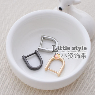 迷你款门型D扣1cm内径D字扣DIY连接环扣包耳朵 五金D环E