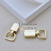 带D扣金属手挽 新款 D环挽手侧夹 DIY包带链接配件侧耳扣E