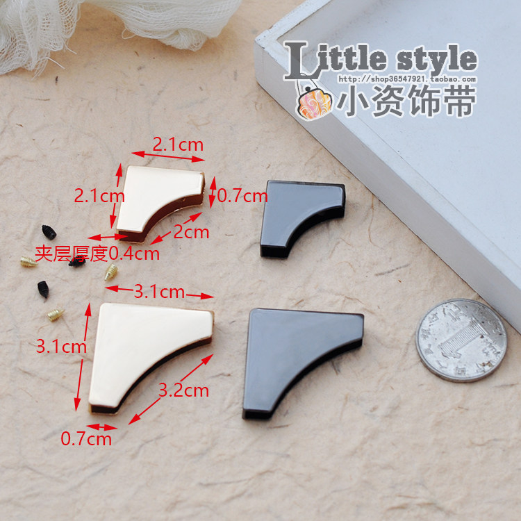 新品 带弧形三角包带金属包角边角 皮包皮带边角夹箱包配件配饰 x