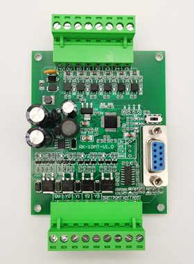 国产 PLC工控板 可编程控制器 2N 10MT (HK)