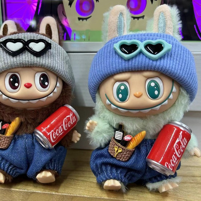 卡通布拉拉创意玩偶毛绒公仔挂件钥匙扣