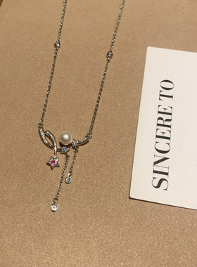 轻奢甜美彩钻流星珍珠流苏项链女