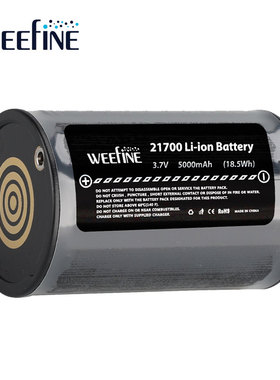 WEEFINE SmartFocus10000 WBL-42N 4*21700 5000潜水灯手电电池组