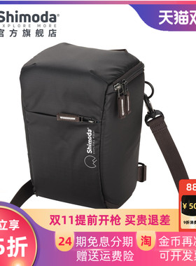 Shimoda枪包可拓展三角包胸包单肩摄影包斜跨长焦套机相机包防水腰包 十木塔TopLoader 宝黄黑色大中号
