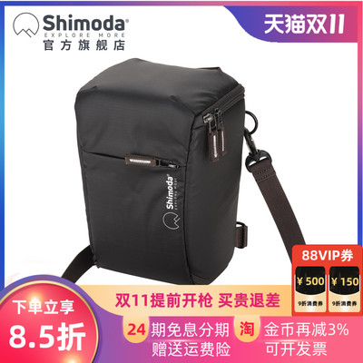 Shimoda枪包可拓展三角胸