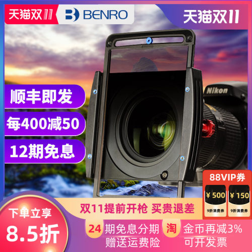 双11价返场，双11价请咨询客服