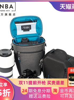 天霸tenba枪包摄影包单肩相机包微单单反一机一镜 天际 Skyline V2 黑灰色