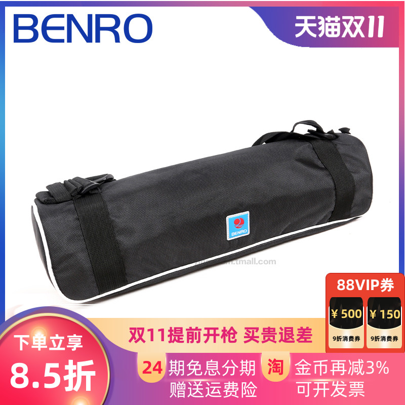 原厂正品！ 质量保障！