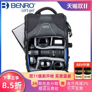 百诺超越Beyond摄影包LN专业微单反相机长焦镜头侧开快速取机多功能分层仓B100 200 300 400户外旅行双肩背包