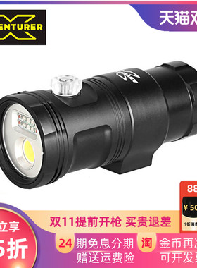 X-ADVENTURER探险家M3000-WRUA V2奥林巴斯TG6/5潜水相机补光闪灯RX100束光手电微距广角水下视频灯