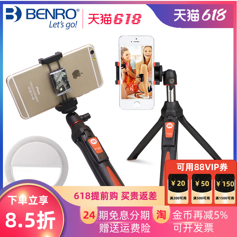ŵMK10ֻ֧ͨżmateƻ16proңؼmaxֱp70Яvlogĸmk10p29.7Ԫ
