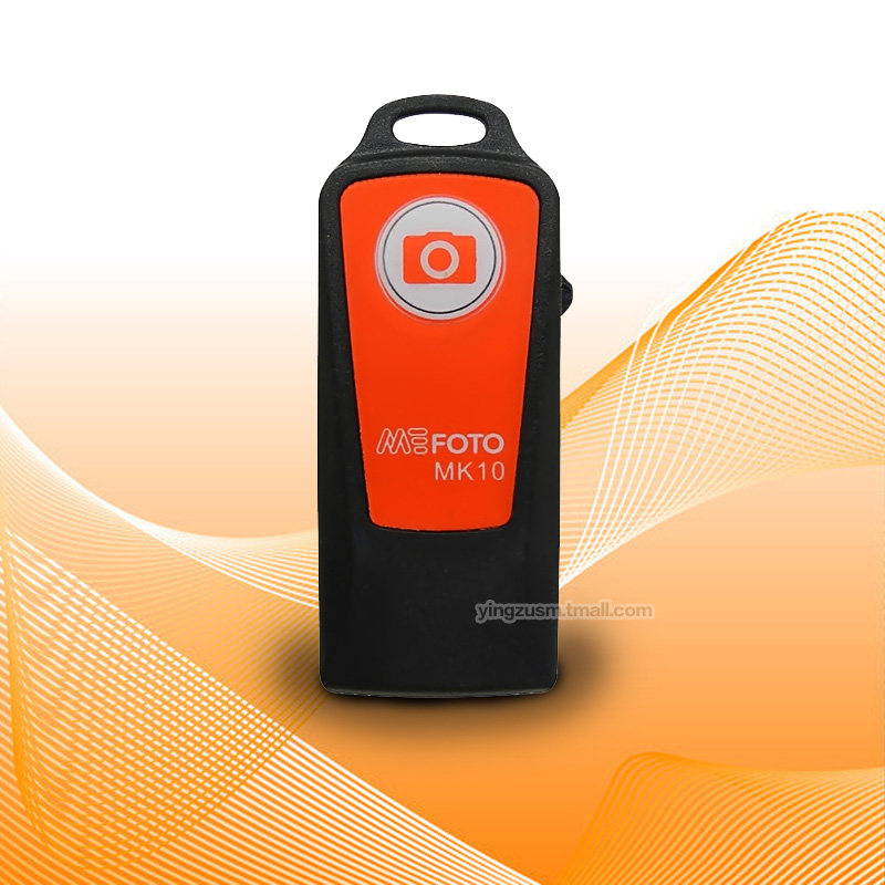 Télécommande pour téléphone portable - Ref 302904 Image 3