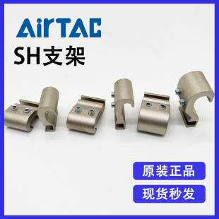 SC50SH SC250SH 亚德客 SC32SH SC125SH SC160SH SC80SH SC63SH