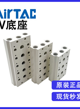 原装亚德客100M1F 2F 3F 4F 5F 6F 7F 8F 9F 10F 4V100电磁阀底座