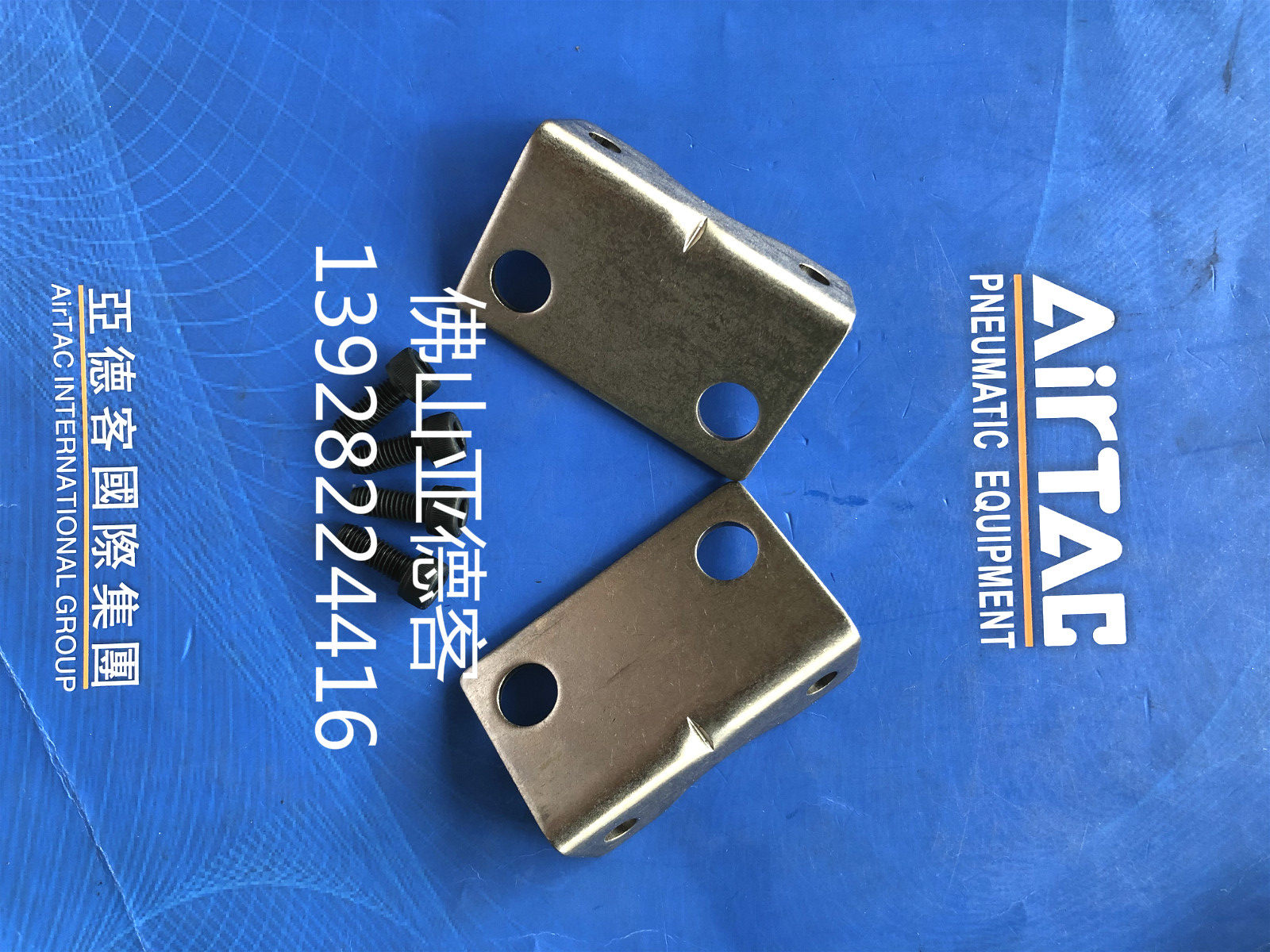 原装亚德客气缸固定支架f-si40lb se sai40轴向固定脚座全新优惠