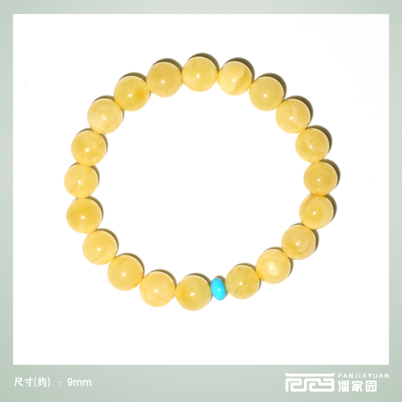 设计款蜜蜡圆珠单圈手串PJY-YS-245HA