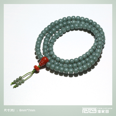 和田玉青玉108珠串7*6mm PJY-YS-250 (JY-12)