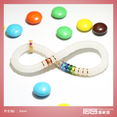 和田玉彩色琉璃设计款手串N1939002