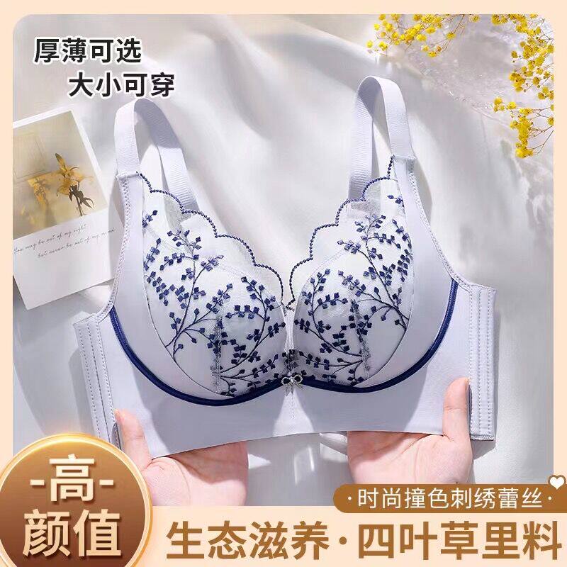 向大大内衣女正品旗舰店官方都市聚拢无钢圈调整型丽人加厚文胸罩