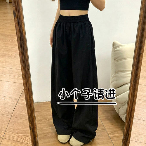 速干阔腿工装裤女夏季薄款145小个子穿搭八分裤子高腰显瘦直筒裤9