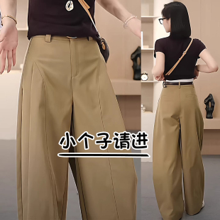 裤 夏145小个子八分显瘦宽松休闲直筒西装 女2026新款 卡其色阔腿裤