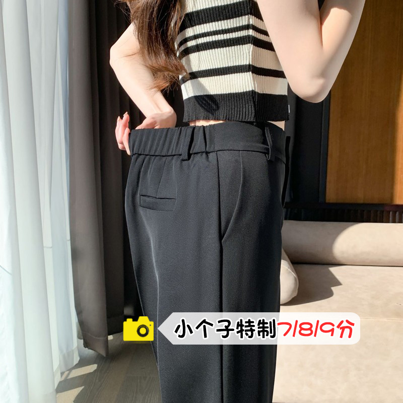 小脚萝卜裤高腰七八九分休闲裤
