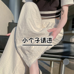 145小个子九分宽松直筒裤 垂感奶芙休闲裤 子s 女夏季 蕾丝花边阔腿裤