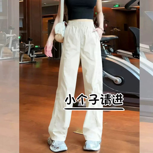 速干工装运动裤女夏季薄款窄版阔腿裤145小个子八分直筒休闲裤子9