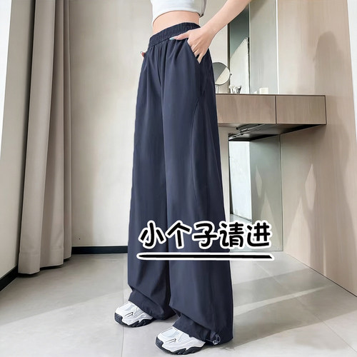 145小个子速干工装裤女夏季薄款高腰宽松显瘦八分阔腿休闲运动裤9