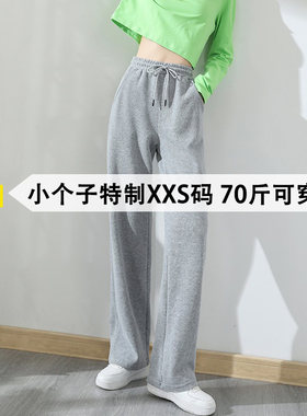 150小个子灰色窄版阔腿裤女春季八分显高九分垂感高腰显瘦休闲裤8