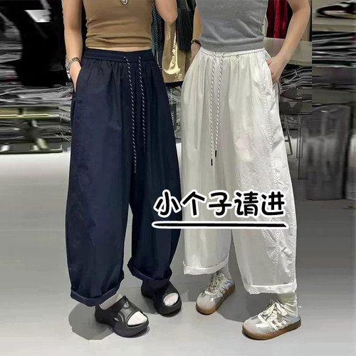 休闲速干弯刀裤女夏季薄款八分阔腿小个子145宽松显瘦哈伦老爹裤9