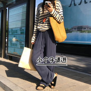 直筒休闲裤子女款阔腿裤145小个子夏薄款高腰显瘦垂感八分裤子150