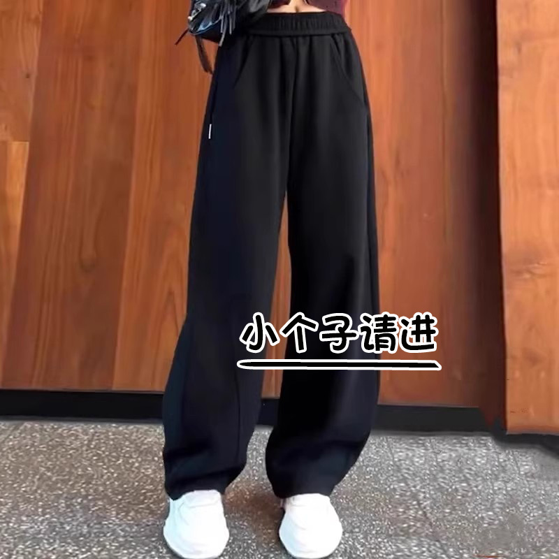 香蕉阔腿裤女秋冬加绒镰刀145八分直筒小个子弯刀休闲运动卫裤子9