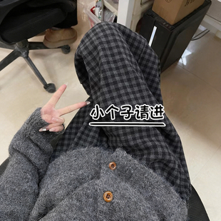 毛呢格子阔腿休闲裤女秋冬加绒145小个子宽松显瘦垂感八分直筒裤s