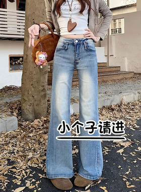 微喇牛仔裤女春季美式复古低腰裤