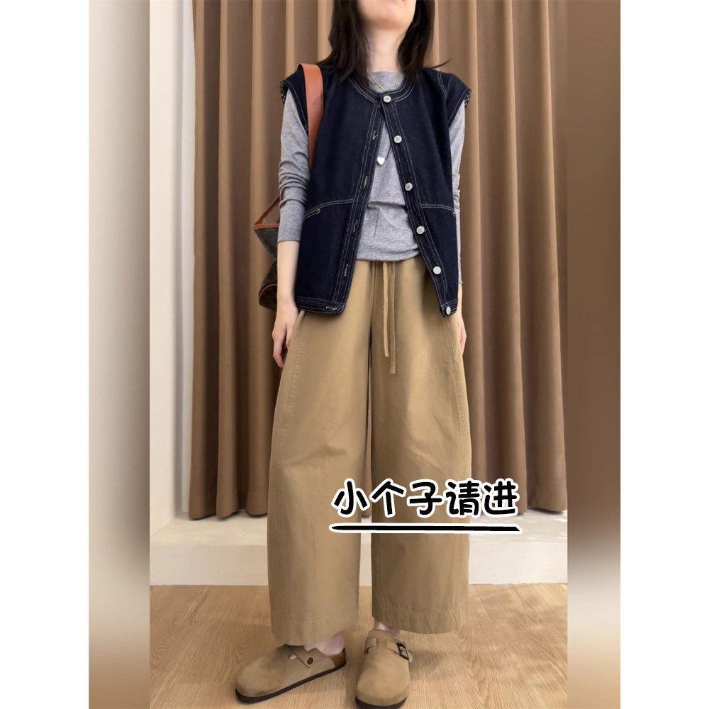 日系立体裁剪阔腿气球裤女秋季145小个子宽松百搭八分高腰休闲裤9