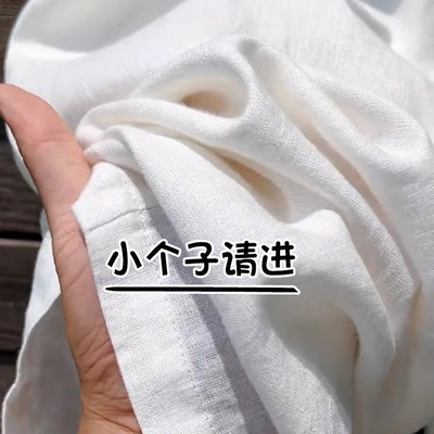 亚麻高腰窄版直筒八分阔腿休闲裤